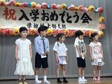 ちょっぴり緊張一年生！